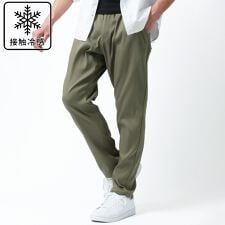 エムアールユー(MRU)の【軽くて伸び伸びストレッチ】 レギンスパンツ メンズ 軽量  ストレッチ 吸汗速乾