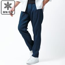 エムアールユー(MRU)の【軽くて伸び伸びストレッチ】 レギンスパンツ メンズ 軽量  ストレッチ 吸汗速乾