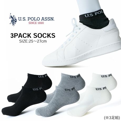 [^:783-714-0002]U.S. POLO ASSN./[GX|AbXAJBPOLOZ̃ItBVĉƂ1890NɐݗBč𒆐SɃobOApArvLiWJsĂAE150JAVbv1000X܈ȏŔ̔sĂBC^AŊJÂĂ鐢Eő̃Yv^|ě{słuPitti Uomoṽt@bVV[ŃRNV𔭕\ȂǁAEeŃg[^t@bVuhƂĕs̒nʂzĂBfޓX̉Kx\bNX3ǵAG̗ǂfނ̗pAG߂킸Sn悭p܂BRbg𒆐Sɔzꂽn͒ʋCƋzɗDAԗĂĂɂKBقǂ悢݂ƐLkAɂtBbg邽߃YɂAC̒ł̉KȗSn񋟂܂BfUCɂ肰ȂANZg郍SfUĆAVvȂ瑶݊𔭊BXj[J[Ƃ̑QŁA[JbǧC`S悢o܂Bx[VbNȐFō\ĂAǂȃX^Cɂ킹₷ėp̍͂łBX^_[hȏ䊴͌CChÂۂ^܂BR[fBl[gXj[J[ƍ킹JWAX^CɍœKBfjJ[SpcȂǃtȃACeƂ̑ǂAu₩ȕ͋Coł܂BANeBuȓX|[c~bNXX^Cɂ߂ŁAV[gpcƃXj[J[̑gݍ킹ŗ₩ȋGߊy߂܂BE3gES聤yׂ݂ɁîCɓo^in[g}[NNbNjJ[̍ēגʒmA݌ɃXgP_̒ʒmAZ[̒ʒm󂯎邱Ƃł܂BuĥCɓo^ViUPꂽ蔄؂ꏤiēׂƂȂǁAuĥȏ󂯎邱Ƃł܂Bfډ摜̏i̐F́ATvBeł邱Ƃ≮O≮̌̏Ǝ˂pxɂƐFقȂꍇ܂܂\̃TCYƎ͎኱قȂꍇ܂̂ŁA\߂B