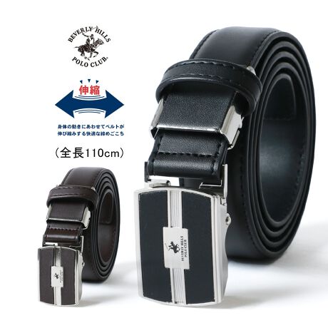 [^:771-849-0287]BEVERLY HILLS POLO CLUB/ro[qY|NuBEVERLY HILLS POLO CLUBͤ1982NT[X̍ZXro[qYŐ܂܂p܂̓`Zg|h̎gfBVi}Chx[XɤEGXgR[Xg̗zCŖ邢NIȃC[WRZvgɓWJĂ܂BEVERLY HILLS POLO CLUBͤg[^t@bVƂĤSĂɂƂǂ܂炸BAWAnߤEȅ҂̔Mx󂯤[hChȃuhƂĤWJĂ܂fޑϋvƉK˔̃xǵA̎gpɓK㎿ȑfނō\Ă܂BȂ₩ȂAƂ芴킹ĂAEGXg܂ɂƃtBbgBtBbgobN̗pĂAp̃YhȂAȂRɑ̂ɓ݂܂BLk̂obNɂAɍ킹ď_ɑΉAXgX̂ȂĂ܂B܂ATCY߂\ŁǍ^⒅Ȃɍ킹ĎRɃtBbg𒲐ł_́BgłȂԂ̒pɂKĂAKǋ{łBfUCtgɂ̓uhS肰Ȃ{AVvȂꂽۂ^܂BobNɂ͔vg̃S{A肰ȂoBʂ̂Ȃ~j}ȃfUĆA܂܂ȃX^CɂƓ݁AR[fBl[gɂĂg₷\ȃACełBFō\ĂANV[킸LΉ\łBR[fBl[gYR[fBl[gł́A`mpfjƂ̑gݍ킹߁BVc|Vcɍ킹΁AƊƃJWA𗼗X^CɎdオ܂BWPbgy߂̃AE^[ƍ킹΁AItBXJWAƂĂBANZg}AX^CŜ߂閼ełBEtBbgobNEtg uhS EobN uhSvgETCY߉\ ELkobNyׂ݂ɁîCɓo^in[g}[NNbNjJ[̍ēגʒmA݌ɃXgP_̒ʒmAZ[̒ʒm󂯎邱Ƃł܂BuĥCɓo^ViUPꂽ蔄؂ꏤiēׂƂȂǁAuĥȏ󂯎邱Ƃł܂Bfډ摜̏i̐F́ATvBeł邱Ƃ≮O≮̌̏Ǝ˂pxɂƐFقȂꍇ܂܂\̃TCYƎ͎኱قȂꍇ܂̂ŁA\߂B