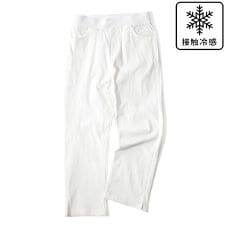 エムアールユー(MRU)の【夏のひんやり7分丈レギパン】接触冷感 7分丈 レギンスパンツ スリムパンツ ストレッチ