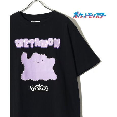 [^:011-732-0153]|PbgX^[ Pokemon vg TVc Y fB[X jZbNX |P Pocket Monstersfޖ100@RbggpnłBƂnŁAfɒpĂSn悭AꖇłƒȂ܂fUCԂ̃N[lbNAubN{fBɑ\IȃLN^[vgfUCBsJ`EAQK[A^AC[uCAJrSA~~bLlC̃|P傫vgꑶ݊QłBR[fBlCgJbWSAOAK[A{[_[AobNvgAsOgHA|CghJATbJ[jz[A݃C|VcƋɍ}XgACẽLN^[TVcɂȂ܂g[i[vI[o[p[J[ANVF҂݂̃J[fBKAXEFbgn[tWbvAWbvAbvp[J[̃Ci[ƂĂATƑgݍ킹郌C[h̃R[fIXXłB}CN~j`FbNAIu`FbÑVc⑍I[vJ[VcHDāAP~JEHbVfjpcAubNW[YAopcAJ[ufjpcA`mpcAyC^[pcACh^bNpcAJ[Spcƍ킹X^CN炵ȂɂȂ܂BAnVc⃏Chn[tpcAV[gpcɃT_킹邱ƂŉĂ炵R[fBlCg܂BPUtFCNU[u]AgbNWPbgAfjWPbgAGWAAmbNWPbgA}Eep[J[AgbNWPbgAR[`WPbgAX|[cñiCVJVJWPbgȂǂ̌yAE^[Ȃǂƍ킹ƃghAbv܂jZbNXȃfUC̓VA[̃gbvX`[fނ̃ACeA}[ChXJ[gAo[XJ[gAVtHXJ[gATybgAI[CȂǂƂ̑Qŏ̎qɂ߂łBC̓Xj[J[ŃJWAɁAu[ĉ悤ȊvCł܂Ƃ߂Ƃꂢ߂ȑlR[fɂȂ܂BLbvAoPbgnbgA{fBobOV_[A~jobNALoXg[gASLbvnbgȂǂ̏ƂQtAĕƕLV[Yŗp\BVcR[fAꂢ߃R[fAWPbgR[fAfjWPbgR[fAAJWƗlXȃV[łp܂BYAfB[X킸pł郆jZbNXfUCׁ̈ACxgtFXł̃JbvR[fAFBm̃yAR[fSNSf邨߃ACełmarukawa/}Jx[VbNȁhfC[EFAhgh́hJWAEFAh܂ŁAX̃t@bVʂ邨Cɓ̈ꒅB@\hX|[cEFAhX^_[hȁhAEghAEFAh܂ŋx̃CtX^Cyވꒅv`vCXŒĂ܂yׂ݂ɁîCɓo^in[g}[NNbNjJ[̍ēגʒmA݌ɃXgP_̒ʒmAZ[̒ʒm󂯎邱Ƃł܂BuĥCɓo^ViUPꂽ蔄؂ꏤiēׂƂȂǁAuĥȏ󂯎邱Ƃł܂Bfډ摜̏i̐F́ATvBeł邱Ƃ≮O≮̌̏Ǝ˂pxɂƐFقȂꍇ܂܂\̃TCYƎ͎኱قȂꍇ܂̂ŁA\߂B