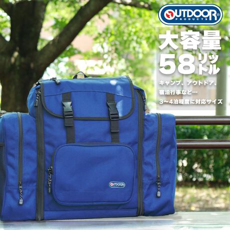 [^:774-732-0018]OUTDOOR PRODUCTS/AEghA v_Nc1973NJtHjAŒaOUTDOOR@PRODUCTSB1985Nɂ͓{ɏ㗤Bč̃ACr[Et@bVu[ƂƂɁAfCpbN̑㖼ƂĒ蒅B݂̓obOłȂJWAEGAAA_[EGAAV[YAvAXe[Vi[Ȃǂ̓piWJBE60Jȏ̍XɍL܂ĂBC݂̓閾邭CȃJ[Ox[XɁANIeBđf炵fUC̃ACeł邾iŒ񋟂Ă邱Ƃ܂BfތyđϋvɗDꂽ|GXegpBԂ̈ړъԊwZALvȂǂł̊ɂ̂ւ̕Sŏɗ}̂傫Ȗ͂łBfUCubNlCr[Ȃǂ̒ԐFAsNACgO[Ƃ|bvŖ邢F܂őĂ܂Bxg̃Yhn[lXtŔwĂĔɂdlɂȂĂ܂Bڂ̗ǂłȂAۂɎgƂɁug₷vu₷vƊ悤ɍĂ̂BTCht@Xi[̊g@\AC[50Lő58L܂ōLdg݂ŋAɉוĂSR[fBl[geʁEpIłȂJoLxȂ߁AIׂΕigAEghAAsAʊw܂ŕLΉł܂BEtg uhS Etg|Pbg~2 ETCh|Pbg~2ibV|Pbg~1jEC[ Ci[|Pbg~1yׂ݂ɁîCɓo^in[g}[NNbNjJ[̍ēגʒmA݌ɃXgP_̒ʒmAZ[̒ʒm󂯎邱Ƃł܂BuĥCɓo^ViUPꂽ蔄؂ꏤiēׂƂȂǁAuĥȏ󂯎邱Ƃł܂Bfډ摜̏i̐F́ATvBeł邱Ƃ≮O≮̌̏Ǝ˂pxɂƐFقȂꍇ܂܂\̃TCYƎ͎኱قȂꍇ܂̂ŁA\߂B