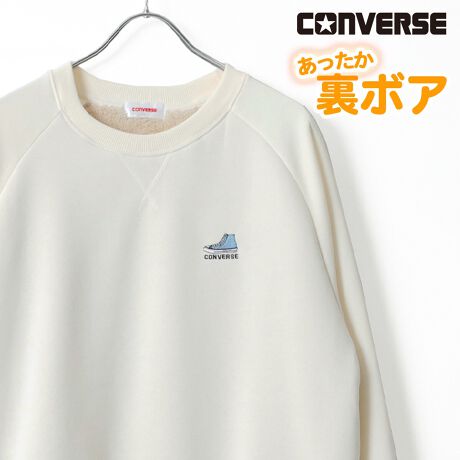 [^:012-228-0314]CONVERSE/Ro[X1908NAAJE}T`[ZbcBőnƂXj[J[uhBI[X^[EWbNp[ZƂXj[J[̐`Ƃ郂f𑽂JA{ĐEňĂBCONVERSẼApACeobÓAV[Y{ōL܂ɐꂽB̓JWAACeƂčLVbvŔ̔ĂAߔÑX|[cEXg[gt@bV̗sŐlCB̍SݓXɂI[Vbv\ȂǁAuh]ĂByׂ݂ɁîCɓo^in[g}[NNbNjJ[̍ēגʒmA݌ɃXgP_̒ʒmAZ[̒ʒm󂯎邱Ƃł܂BuĥCɓo^ViUPꂽ蔄؂ꏤiēׂƂȂǁAuĥȏ󂯎邱Ƃł܂Bfډ摜̏i̐F́ATvBeł邱Ƃ≮O≮̌̏Ǝ˂pxɂƐFقȂꍇ܂܂\̃TCYƎ͎኱قȂꍇ܂̂ŁA\߂B