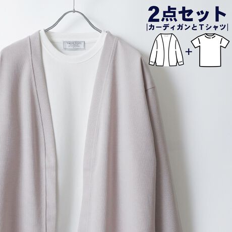 [^:017-228-0281]marukawa/}Jx[VbNȁhfC[EFAhgh́hJWAEFAh܂ŁAX̃t@bVʂ邨Cɓ̈ꒅB@\hX|[cEFAhX^_[hȁhAEghAEFAh܂ŋx̃CtX^Cyވꒅv`vCXŒĂ܂fރ|GXe𑽂߂ɔzRbgfނgpByăTTƂGŁAVɂȂɂ̂łBɃC[W[hCŊ₷AfC[gɂꂵC[W[PAdlBȒPŁAKɒp܂BfUCñJ[fBKƃx[VbNȔTVcgݍ킹ATuACeBJ[WJőlۂoȂAtɉHD邾ŃX^C܂Ƃ܂֗ȃfUCłB[YȂ̂Ɍ܂ĂJWAX^COATVcPiłJ[fBKPiłł閜\ȈꒅłBR[fBl[gJ[fBKTVc̃ZbǵAאg̃fj`mpƍ킹邱Ƃŉ̑lJWAɎdオ܂BubNuE̓XbNX⃌U[V[YƑgݍ킹΁Aꂽꂢ߂ȒȂɁBCgO[u[̓J[SpcXj[J[ƍ킹ƁAyőu₩Ȉۂoł܂BJ[fBK|ătɒȂATVcV[gpcƍ킹ĒPigƁAG߂V[ɍ킹ĕLy߂ACełByׂ݂ɁîCɓo^in[g}[NNbNjJ[̍ēגʒmA݌ɃXgP_̒ʒmAZ[̒ʒm󂯎邱Ƃł܂BuĥCɓo^ViUPꂽ蔄؂ꏤiēׂƂȂǁAuĥȏ󂯎邱Ƃł܂Bfډ摜̏i̐F́ATvBeł邱Ƃ≮O≮̌̏Ǝ˂pxɂƐFقȂꍇ܂܂\̃TCYƎ͎኱قȂꍇ܂̂ŁA\߂B