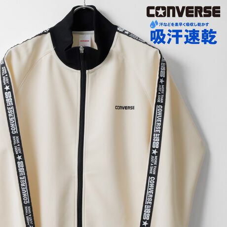 [^:037-228-0157]CONVERSE/Ro[X1908NAAJE}T`[ZbcBőnƂXj[J[uhBI[X^[EWbNp[ZƂXj[J[̐`Ƃ郂f𑽂JA{ĐEňĂBCONVERSẼApACeobÓAV[Y{ōL܂ɐꂽB̓JWAACeƂčLVbvŔ̔ĂAߔÑX|[cEXg[gt@bV̗sŐlCB̍SݓXɂI[Vbv\ȂǁAuh]ĂBfޖ{̂ɂ̓|GXe100̃W[WfނgpĂAKxȌ݂Ɗ炩ȔG肪łByʂȂn̂鎿ŁAԂ̒płXgXɂAgɂ҂ȎdオłB₷ƃX^C̈芴𗼗Aꂵɂ̂|CgłBfUCNVbNȃgbNWPbg̃fUCx[XɁAɂ͂肰ȂRo[XSvgzuB|CgōT߂ȂƂ݊AVvɂ܂Ƃ߂Ŝ̈ۂ߂Ă܂BɂꂽC̓X|[eB[Ȉۂ^Aǂ郌gȕ͋CY킹܂BƂ̂VGbg͒Sn̗ǂƓ₷𗼗AbNX̂钅p񋟂܂Btg̓tWbvdlŁAEX[Yɍs܂BR[fBl[gfj⃏Chpcƍ킹ăXg[gɂ܂Ƃ߂AWK[pcƑgݍ킹ăX|[eB[Ȉۂ̂߂łBCi[ɔTVc߂΁ÂRgXg܂ÂX^CɁBɂ̓Xj[J[IԂƂőŜ̃oXAfC[Ɏ₷R[f܂Byׂ݂ɁîCɓo^in[g}[NNbNjJ[̍ēגʒmA݌ɃXgP_̒ʒmAZ[̒ʒm󂯎邱Ƃł܂BuĥCɓo^ViUPꂽ蔄؂ꏤiēׂƂȂǁAuĥȏ󂯎邱Ƃł܂Bfډ摜̏i̐F́ATvBeł邱Ƃ≮O≮̌̏Ǝ˂pxɂƐFقȂꍇ܂܂\̃TCYƎ͎኱قȂꍇ܂̂ŁA\߂B