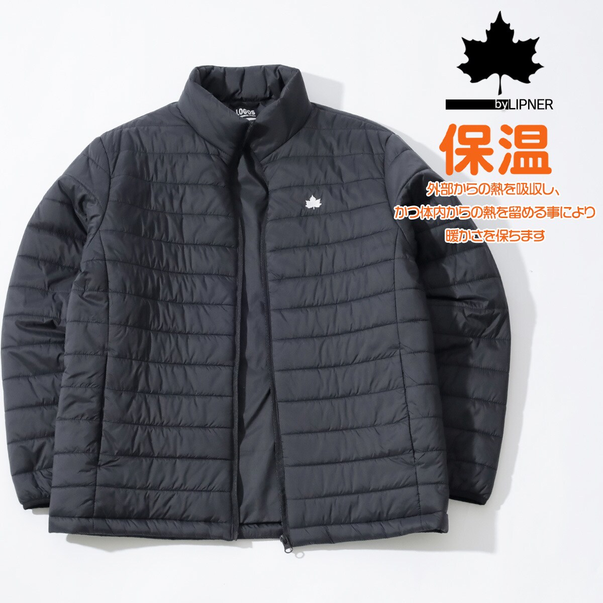 インナーダウン の一覧 | マルイウェブチャネル