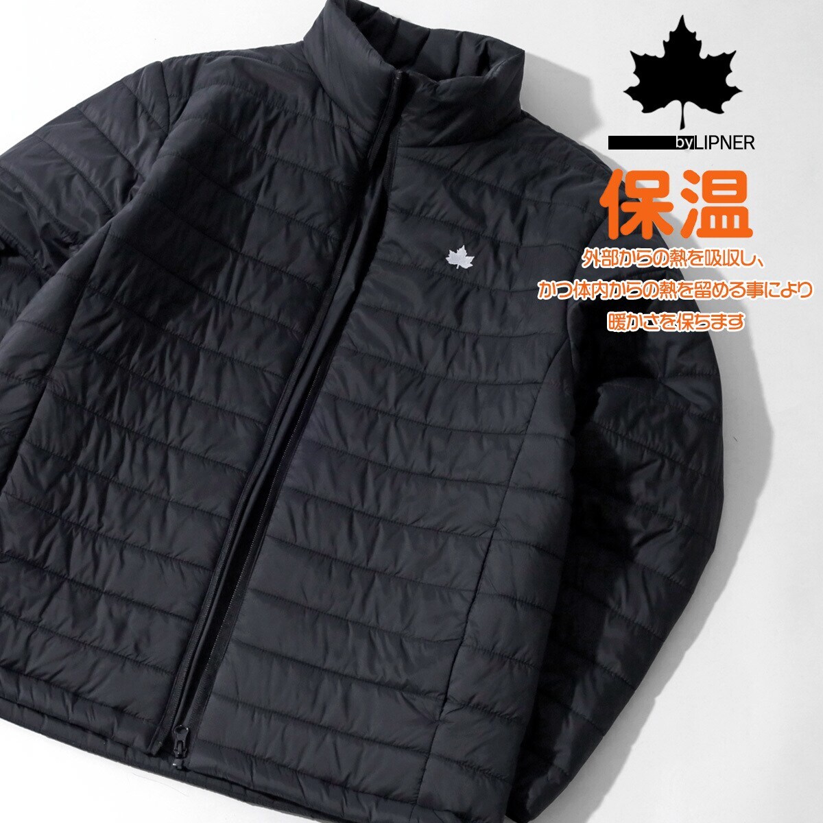 SHIPS: ストーン ウォッシュ コットン ブルゾン (セットアップ対応