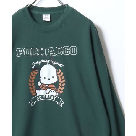 [^:032-228-0312]2025AW Sanrio Hello Kitty/TI n[LeB[ LN^[vg I[o[TCY  N[lbNXEFbgg[i[2025AW Sanrio Hello Kitty/TI n[LeB[ LN^[vg ShJ I[o[TCY  N[lbNXEFbgg[i[  Sanrio Hello Kitty/TI n[LeB[1974NɃTIalR`[tɋ[lLN^[ŁA̕tɃg[h}[NłԂ{̃TI\ŔvLN^[łB́uqLN^[vłA݂ł͒j킸ALNwɎxĂB1990N㔼ɂ͎SĂLeBObYő҂wuLeB[vƂt܂A̐EŃt@݂lCuhBfރ|GXeƖȂ̍afނgpѐnŃOV[YpĂ܂vȂKxȏ_炩ŤfC[[Xɍ킹Sn̗ǂdオɡfUCtgɃn[LeB[LN^[vgꂽALeBD͂AÒAXg[gJWAD̕ɂIXX̂PłC}hL̂郏ChVGbgfUCŃTbƒăwreR[fɂg܂BCF}CfBvgAbVO[FVi[vgO[F|`bRvgX~NFN~vgR[fBlCgJbWSAOAK[AobNvgAÒsOgHA|CghJATbJ[jtH[AWK[hjbgAtWbvp[J[Ƌɍ}XgACẽLN^[g[i[BP~JEHbṼfjpcAJ[SpcƂ̃R[fBlCgŃAJWX^CɁA^CgVGbg̃ubNW[YAVFtpcA[YVGbg̃yC^[pcACh^bNpcƍ킹X^C߂łBVcWPbgA{At[Xu]AtFCNU[u]A_EWPbgAOR[gȂǂ̃AE^[ƍ킹ƃghAbv܂AE^[́At[Xo[Vu2WAYWPbgAfjWPbgATChCW[WAgbJ[GWAt@[tu]A}Eep[J[AgbNWPbgȂǂ̃CgAE^[X|[cñiCVJVJWPbgƂ̃X|[c~bNX̃X^C߁jZbNXȃfUĆAVA[̃gbvX`[fނ̃ACeA}[ChXJ[gAVtHXJ[gATybgAI[CAnCEGXg̃^bNpcȂǂƂ̑QłBlIu`FbNVcɍ킹ƃAJWR[fɁBC̓Xj[J[ŃJWAɁA[t@[u[ĉ悤ȊvCł܂Ƃ߂Ƃꂢ߂ȑlR[fɂȂ܂B{fBobOV_[A~jobNAobNpbNALoXg[gɃSLbvAnbgȂǂ̏ƂQYAfB[X킸pł郆jZbNXfUCׁ̈ACxgtFXł̃JbvR[fAFBm̃yAR[fSNSf邨߃ACełmarukawa/}Jx[VbNȁhfC[EFAhgh́hJWAEFAh܂ŁAX̃t@bVʂ邨Cɓ̈ꒅB@\hX|[cEFAhX^_[hȁhAEghAEFAh܂ŋx̃CtX^Cyވꒅv`vCXŒĂ܂yׂ݂ɁîCɓo^in[g}[NNbNjJ[̍ēגʒmA݌ɃXgP_̒ʒmAZ[̒ʒm󂯎邱Ƃł܂BuĥCɓo^ViUPꂽ蔄؂ꏤiēׂƂȂǁAuĥȏ󂯎邱Ƃł܂Bfډ摜̏i̐F́ATvBeł邱Ƃ≮O≮̌̏Ǝ˂pxɂƐFقȂꍇ܂܂\̃TCYƎ͎኱قȂꍇ܂̂ŁA\߂B