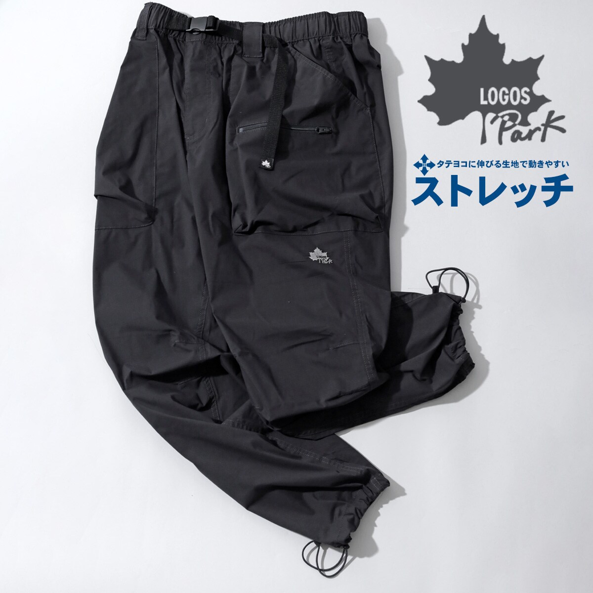 Sleep】【ピーター・パン】Nana／ジャガードマルチカバー | ジェラート