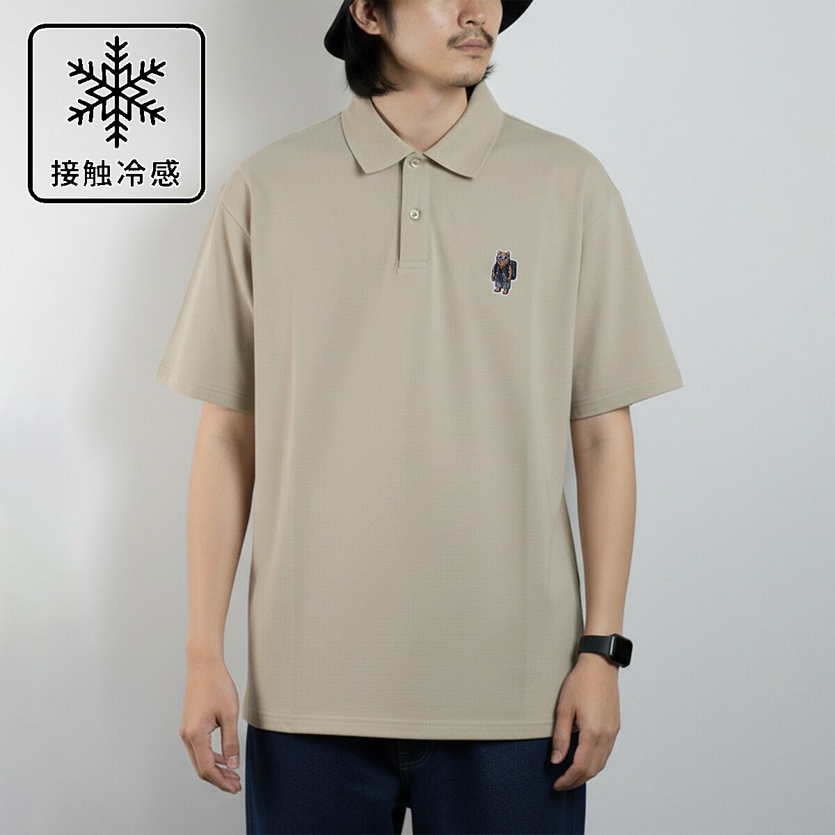 【新品】ピン 半袖ポロシャツ 冷感速乾　ゴールドプレート　白／ホワイト　LL 接触冷感 】 半袖 ポロシャツ 吸汗速乾 メンズ レディース | ペン