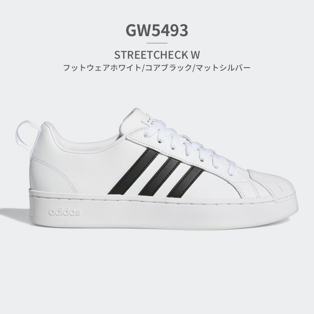 [}C]STREETCHECKW/AfB_Xiadidasj GW5493