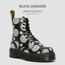 QUAD RETRO JADON POLKA DOT