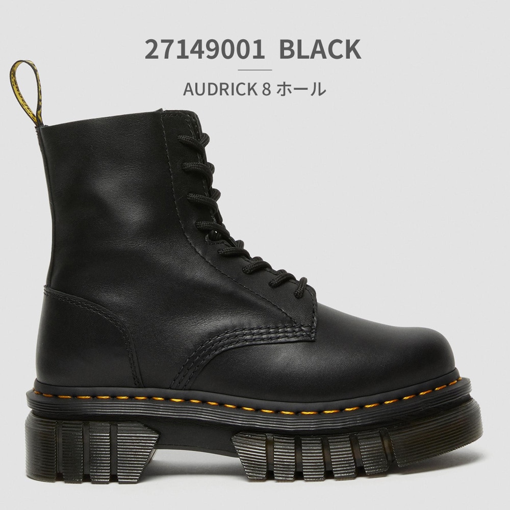 QUAD NEOTERIC AUDRICK 8-EYE BOOT | ドクターマーチン(Dr.Martens