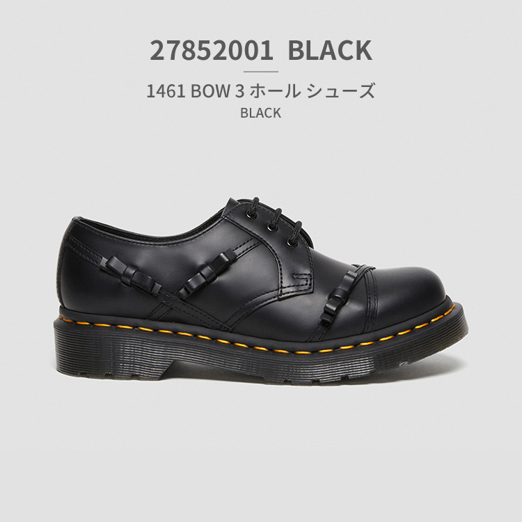 CORE 1461 BOW | ドクターマーチン(Dr.Martens) | 68019346 | マルイ 