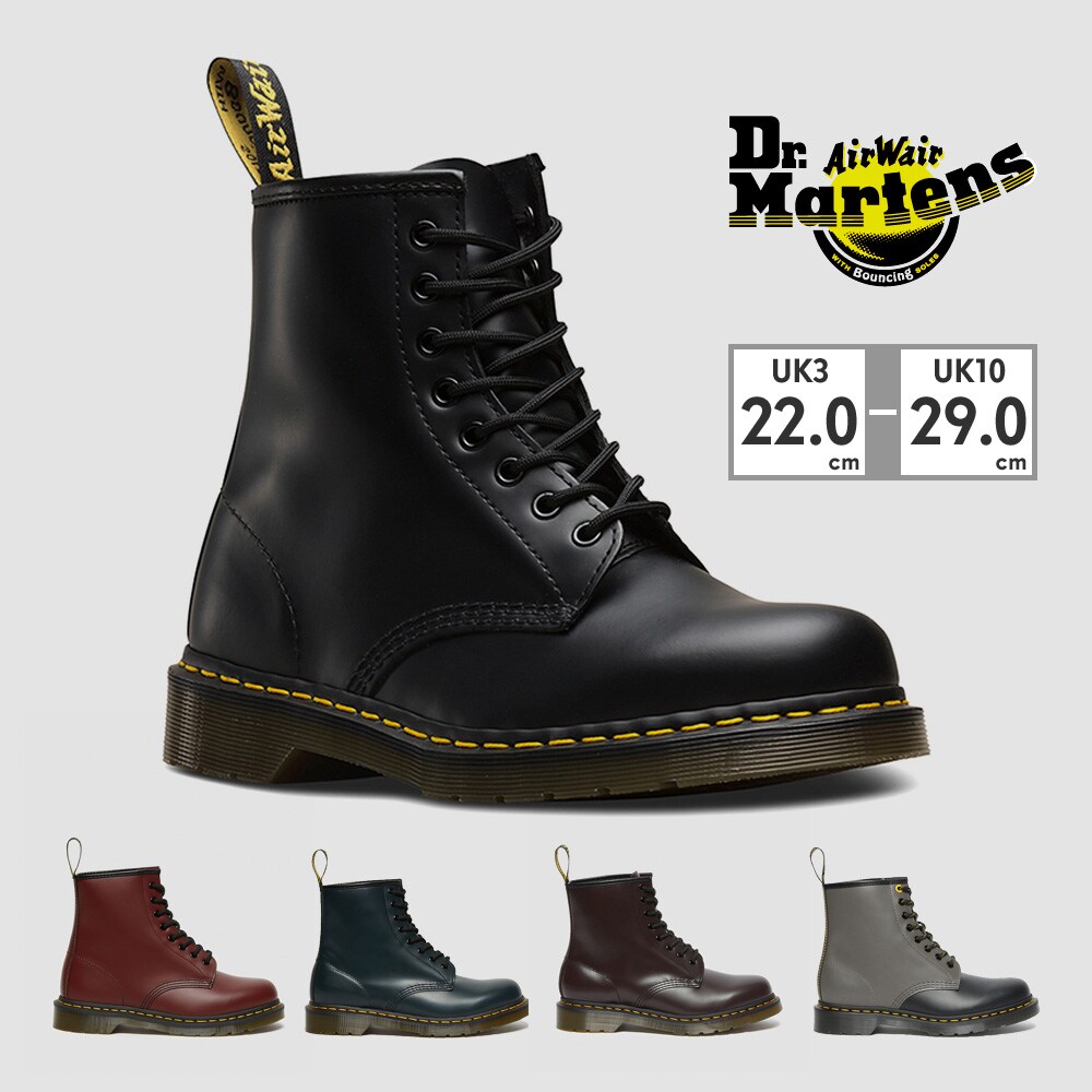 CORE 1460 | ドクターマーチン(Dr.Martens) | マルイウェブチャネル