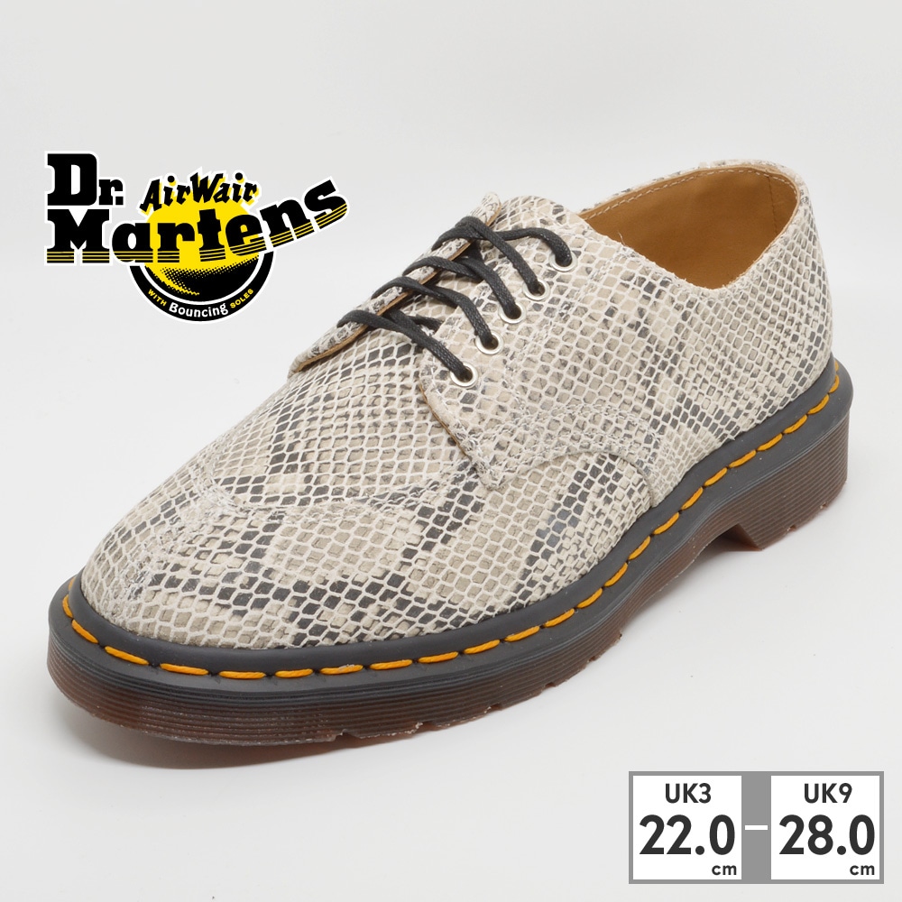 希少 ドクターマーチン Dr.Martens  先端加工 26.5