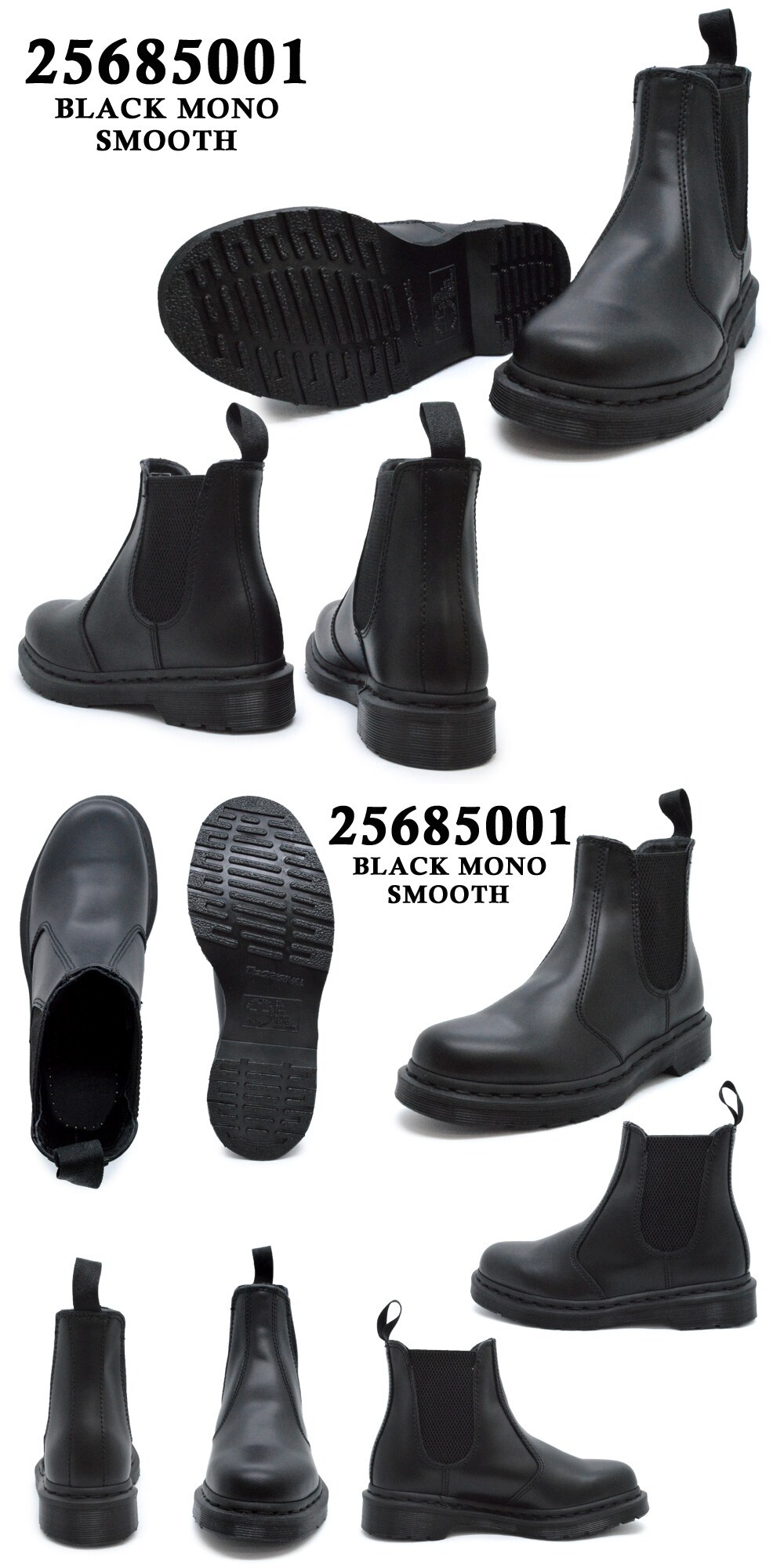 ドクターマーチン 2976 mono Dr.Martens スニーカー ドクターマーチン 2976 MONO チェルシー
