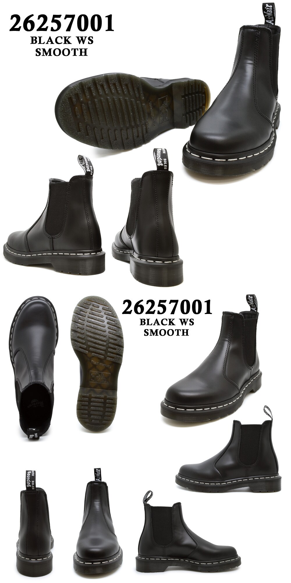 CORE 2976 WS BLACK SMOOTH | ドクターマーチン(Dr.Martens) | マルイウェブチャネル