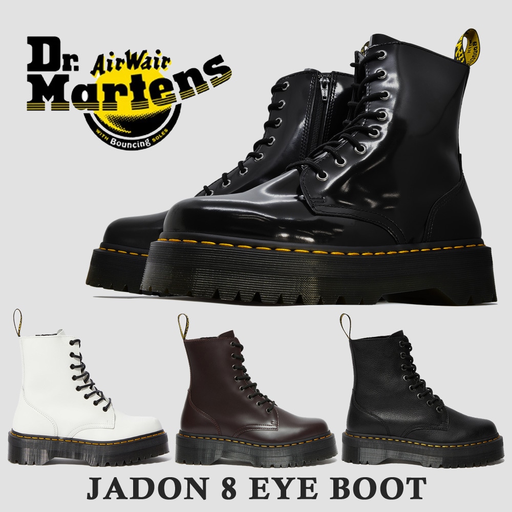QUAD RETRO JADON | ドクターマーチン(Dr.Martens) | マルイウェブチャネル