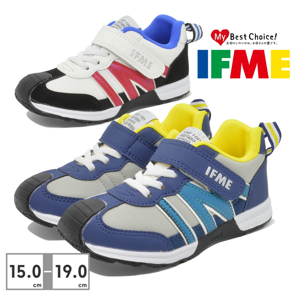 IFME KIDS JOOB 30-3412 | イフミー(IFME) | 71176998 | ファッション