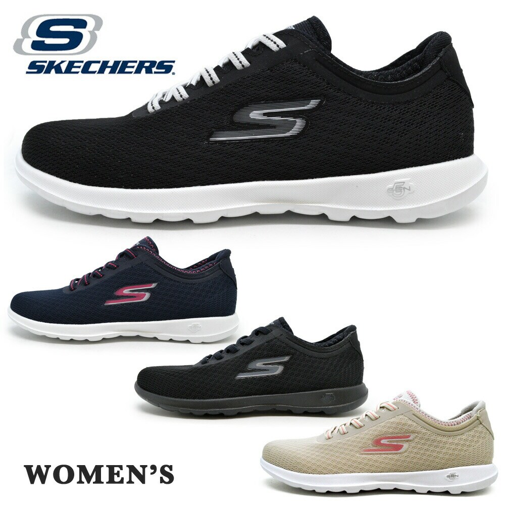 Skechers go clearance walk lite impulse