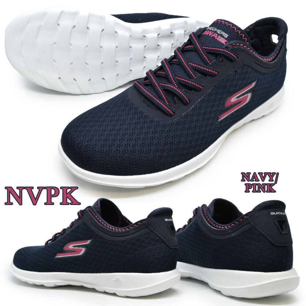 スケッチャーズ GO Walk Lite-Impulse ブラック23.5cm Amazon | Skechers レディース Go Walk Lite - 15350 Wide