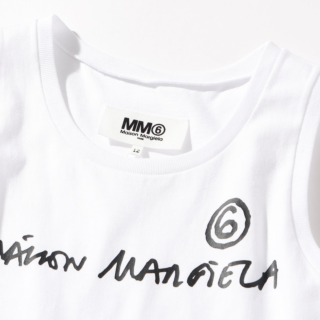 2023夏季 Maison Martin Margiela - MM6 maison margiela ロゴプリーツ