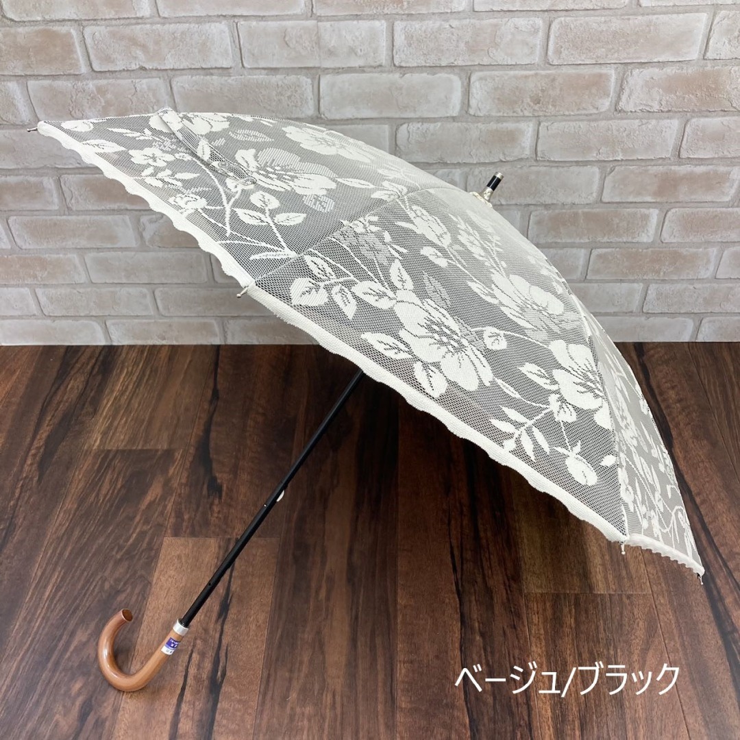 日傘/1級遮光/レース/晴雨兼用傘/UV/二重/スライド傘/レディース/高級 ...