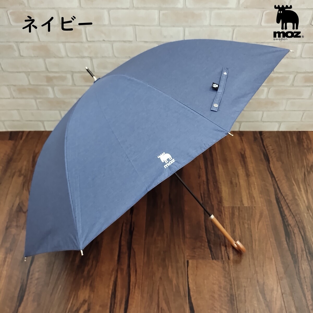 日傘/1級遮光/レース/晴雨兼用傘/UV/二重/スライド傘/レディース