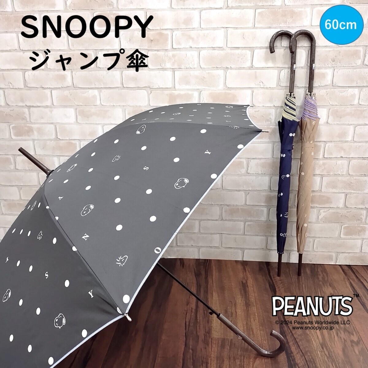 761034_1.jpg?basethum=225