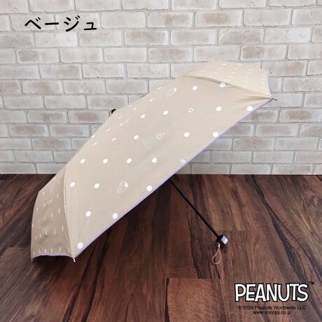 [^:001-761054]킢Xk[s[ƈꏏɉJ̓nbs[Ɂ