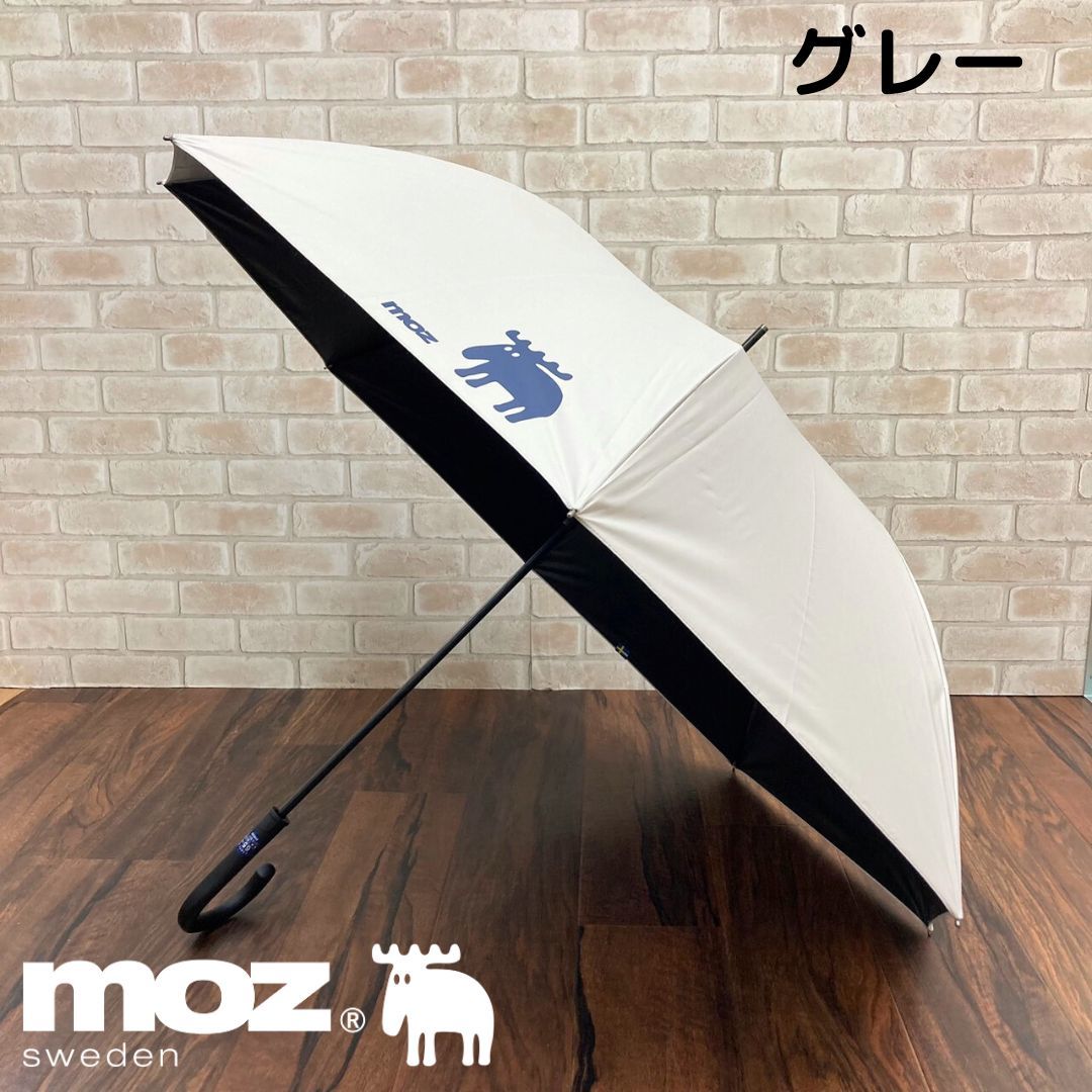 日傘 むーさま専用 Amazon.co.jp: w.p.c 日傘 晴雨兼用 折りたたみ 遮光 スマイリー