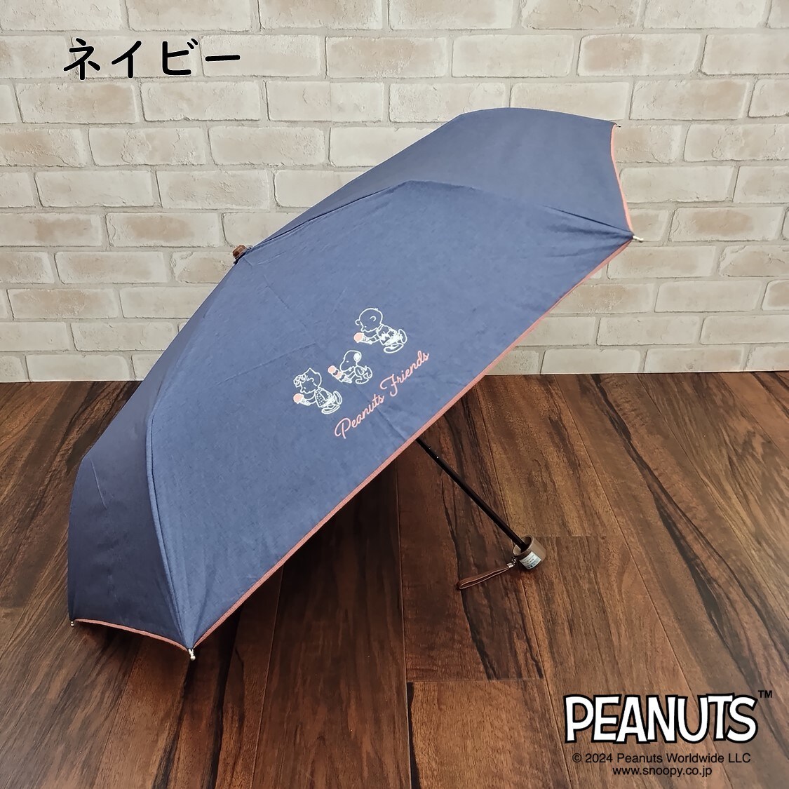 日傘 むーさま専用 Amazon.co.jp: w.p.c 日傘 晴雨兼用 折りたたみ 遮光 スマイリー
