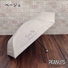 日傘/折りたたみ傘/UV/スヌーピー/完全遮光/晴雨兼用/アイスクリーム/SNOOPY