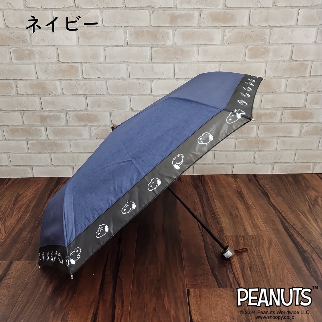 moz/日傘/UV/1級遮光/晴雨兼用/折りたたみ傘/エルク/大きめ/ユニ