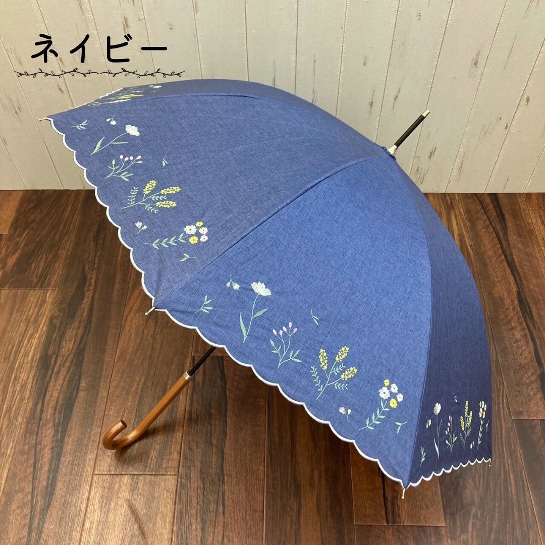 レイクアルスター 花柄刺繍の黒い傘 晴雨兼用 折り畳み傘 花柄刺繍日傘 折りたたみ