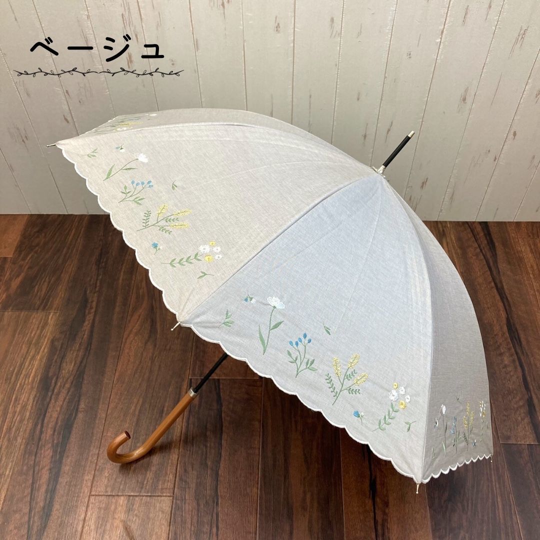 刺繍 日傘 長傘 1級遮光 花柄 UVカット99% 遮熱 50cm 晴雨兼用 刺繍 日傘 長傘 1級 遮光 UV カット 99% レディース おしゃれ
