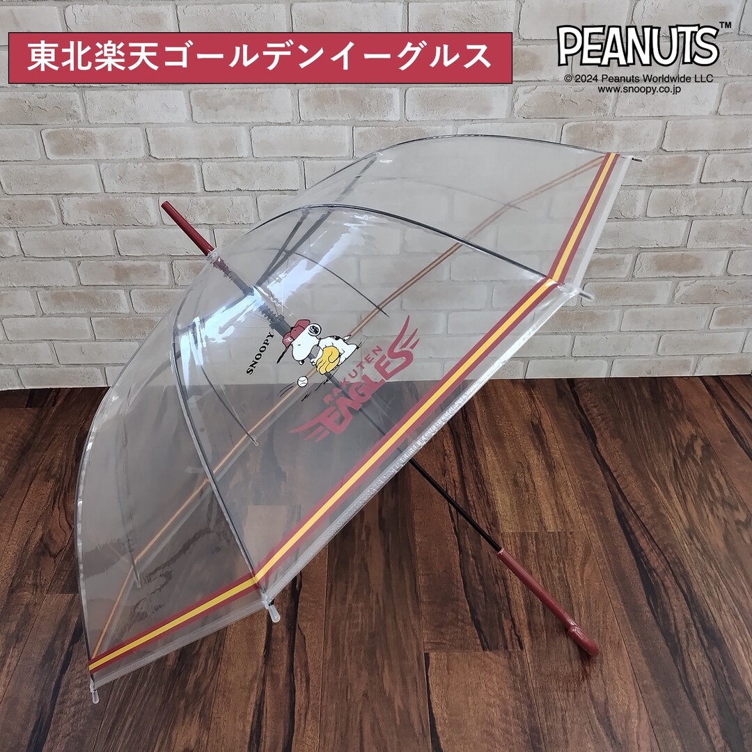 [}C]`[t/Xk[s[/rj[P/NPB/{v싅@\/R{/ObY/P/WvP/uYiBRONZEj kyVS[fC[OXiCj