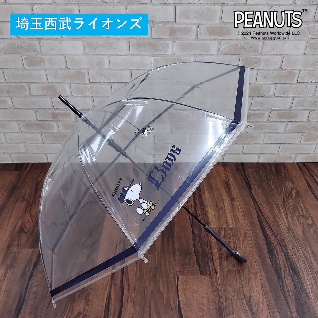 [}C]`[t/Xk[s[/rj[P/NPB/{v싅@\/R{/ObY/P/WvP/uYiBRONZEj ʐCIYiu[j