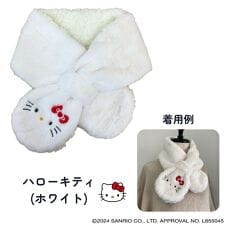 サンリオキャラクターズ/ティペット/マフラー/ハローキティ/クロミ/シナモロール/ポチャッコ