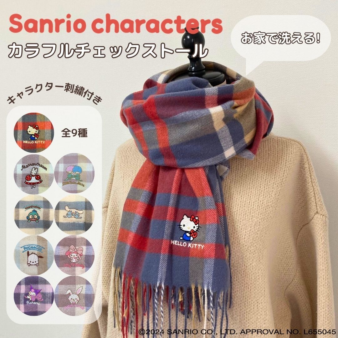 BOILER ROOM / ボイラールームOG SCARF 505939705002.jpg