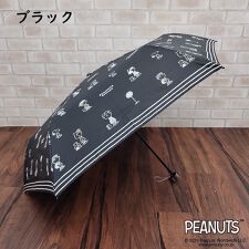 スヌーピー 折りたたみ傘 レディース かわいい 雨傘 ボーダー SNOOPY 公式 正規品