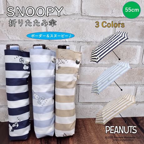 [^:001-763655]킢Xk[s[ƈꏏɉJ̓nbs[ɁXk[s[dl̐܂肽݉JPł