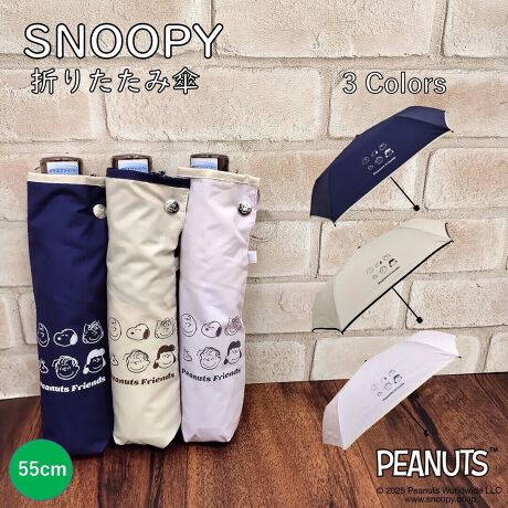 [^:001-763755]킢Xk[s[ƈꏏɉJ̓nbs[ɁXk[s[dl̐܂肽݉JPł