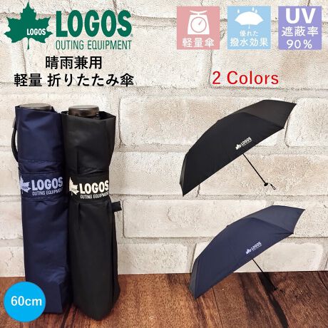 [^:001-687555]͝LOGOSyʐ܂ݎPłI