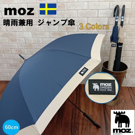 [^:001-554435]傫߃TCYłK[hMOZ̐JpWvPł