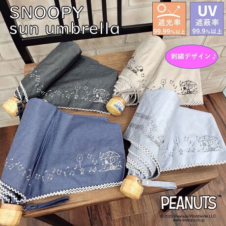 [^:011-754955]1ՌngpI@\ȃXk[s[Jp܂ݎPł