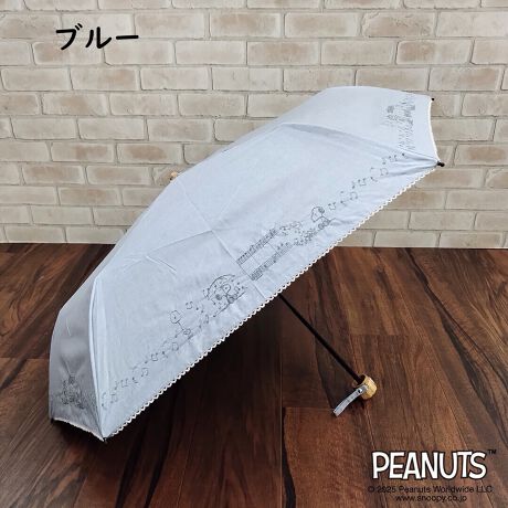 [^:011-754955]1ՌngpI@\ȃXk[s[Jp܂ݎPł