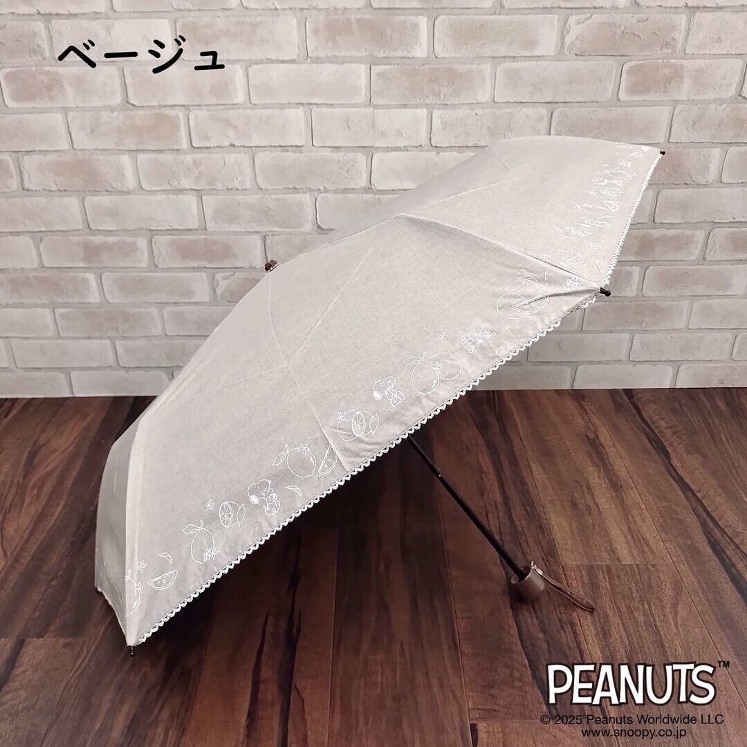 [�}���C]���P �܂肽���ݎP �X�k�[�s�[ �y1���Ռ��z ���J���p �t���[�c SNOOPY PEANUTS/�u�����Y�iBRONZE�j �x�[�W��